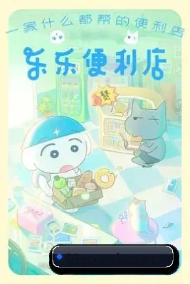 平台纪检委愿景 - 长期内容价值的积累